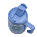 MUG OUTDOOR