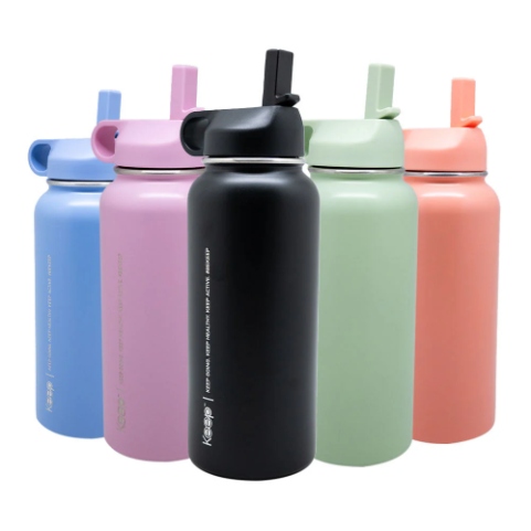 [6902221422644] BOTELLA INSULADA 1L KEEP