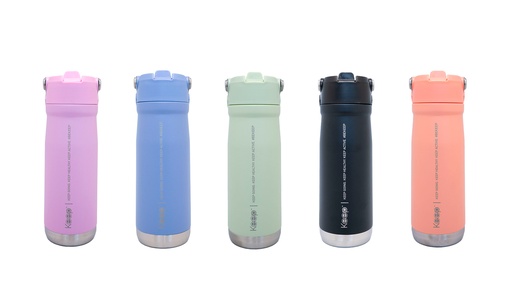 [6902221485304] BOTELLA CON MANGO 65O ML